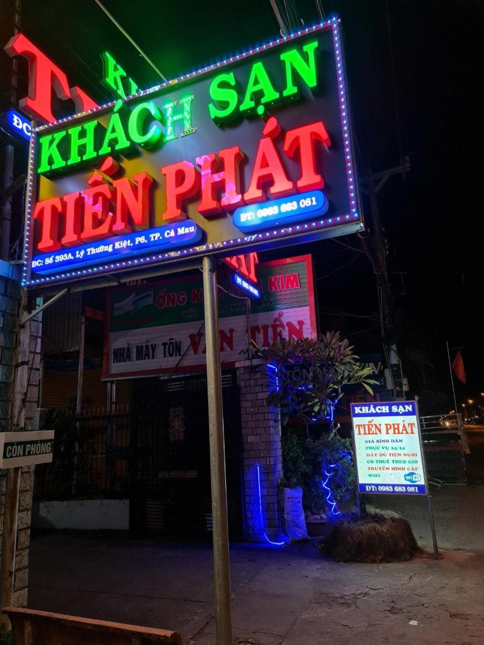 Khach San Tien Phat Cà Mau Exterior foto